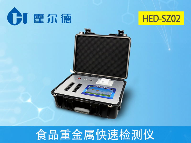 蔬菜中的重金屬鉛是怎么來的 蔬菜中的重金屬鉛是怎么來的