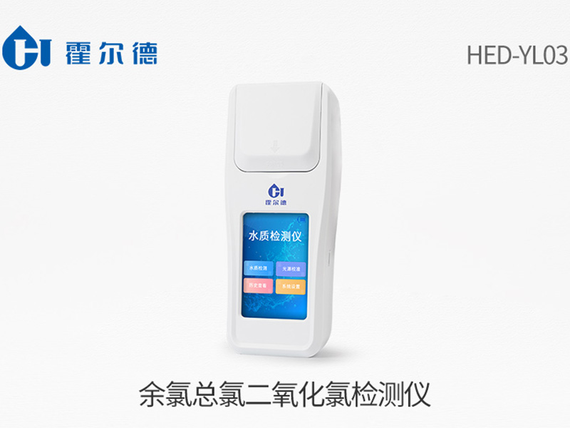 水產(chǎn)養(yǎng)殖二氧化氯使用誤區(qū)