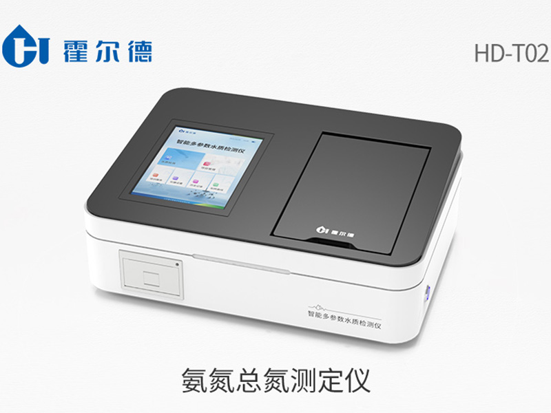 氨氮和總氮是什么關(guān)系 氨氮和總氮是什么關(guān)系