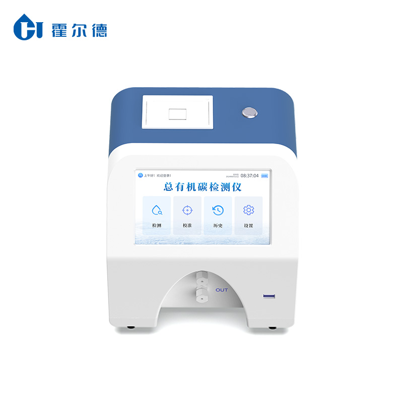TOC分析儀檢測原理（總有機碳TOC分析儀主要作用）